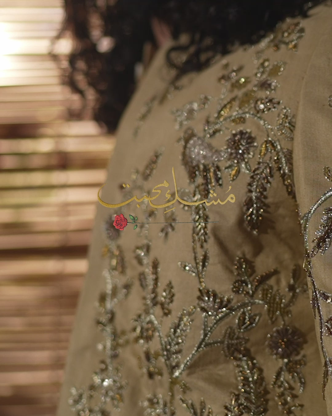 Beige Brocade Sherwani with Gold Embroidery (3-Piece) - Image 3