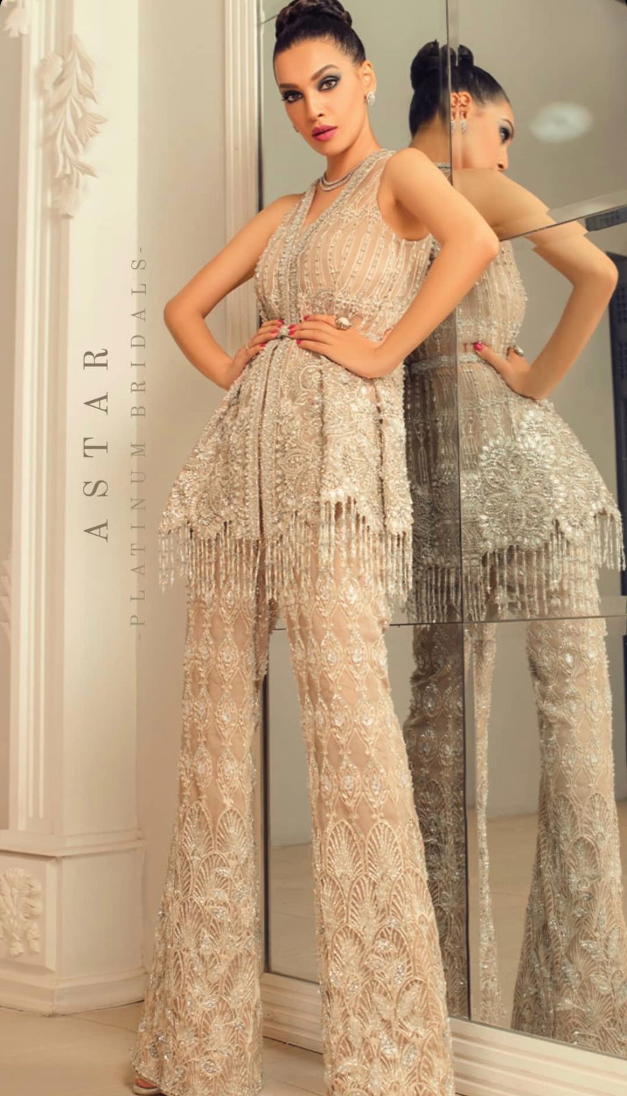 Beige Hand-Embellished Net Peplum with Boot-Cut Pants (2-Piece) - Image 1