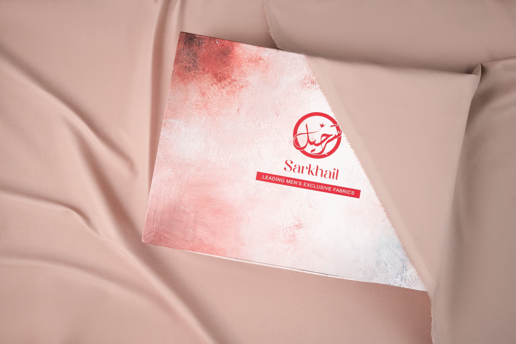 Biscotti Brown Blended Fabric Kurta Trouser (2-Piece) - Image 7