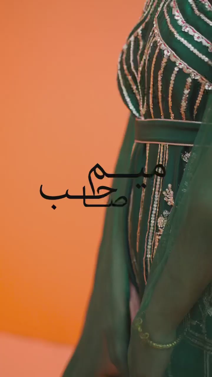 Pakistani Dark Green Sequined Raw Silk Salwar Kameez (3-Piece) - Image 6