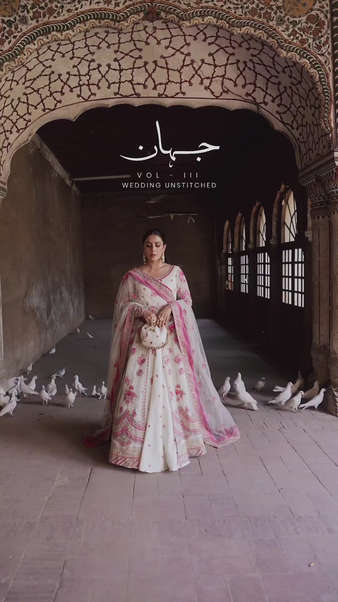 Off-White Embroidered Organza Maxi Lehenga (3-Piece) - Image 12