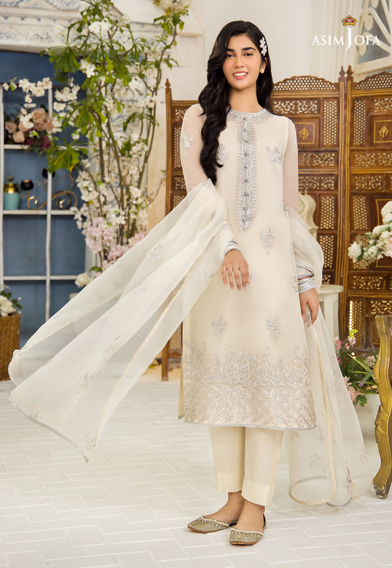 Pakistani Off White Embroidered Organza Salwar Kameez (3-Piece) - Image 6