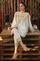 Pakistani Off-White Embroidered Georgette Salwar Kameez (2-Piece) - Image 5