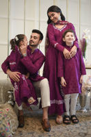 Burgundy Self-Embroidered Cotton Kurta (2-Piece) - Image 5