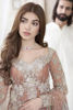 Soft Pink Swarovski Mukesh Tissue Bridal Sharara (3-Piece) - Image 3