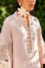 Pakistani Powder Pink Embellished Cotton Net Salwar Kameez (2-Piece) - Image 5