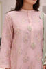 Pink Ari Embroidered Raw Silk Salwar Kameez (3-Piece) - Image 6