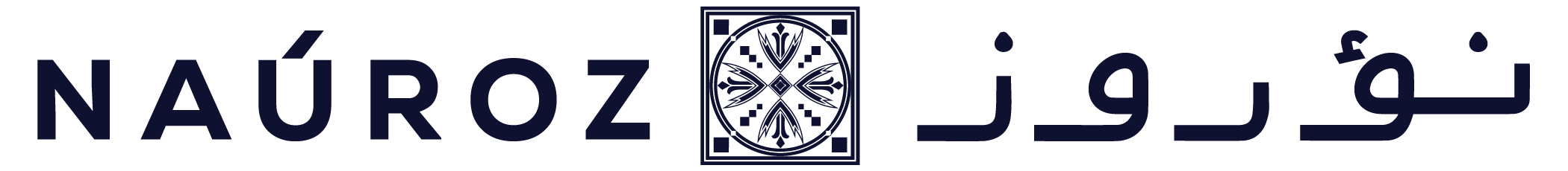 Plum Cotton Slim-Fit Kurta Pajama (2-Piece) - Image 2