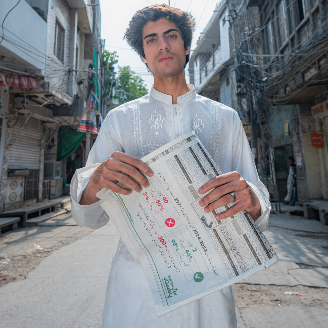 White Chikankari Cotton Kurta with Farshi Shalwar (2-Piece) - Image 12