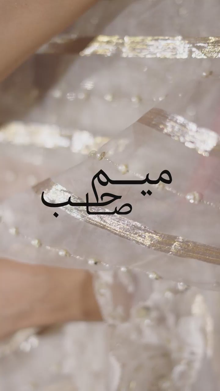 Pakistani Pearl White Hand-Embellished Organza Saree (2-Piece) - Image 7